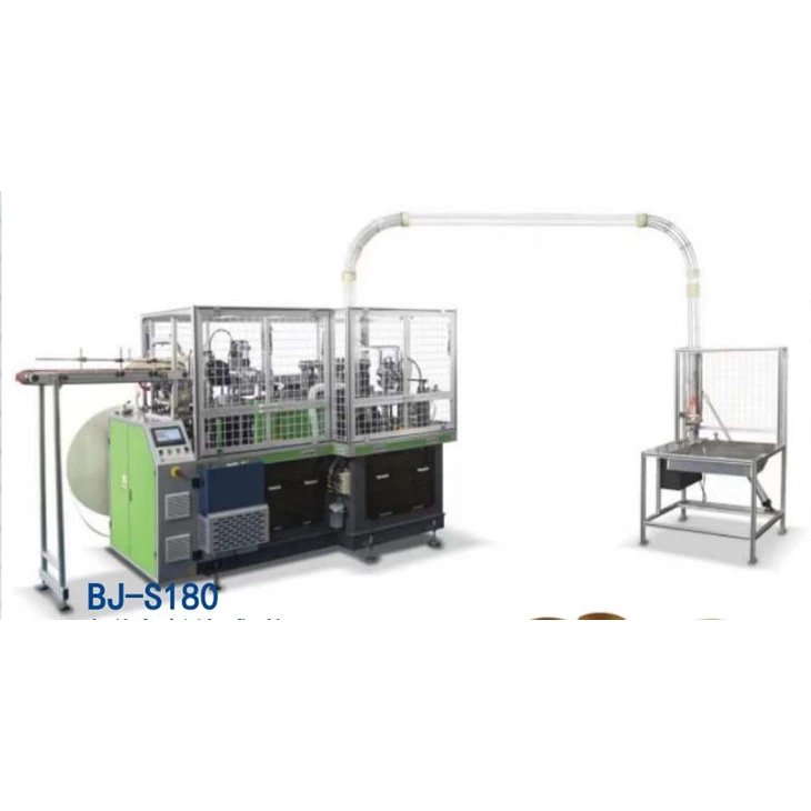 High Speed Paper Cup Machine With Speed 90--100pcs/min In China